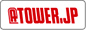 タワーレコード