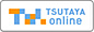 ツタヤ